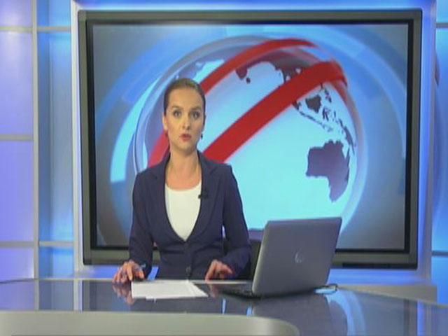 Выпуск новостей 19 августа по состоянию на 17:00 - 19 августа 2014 - Телеканал новин 24