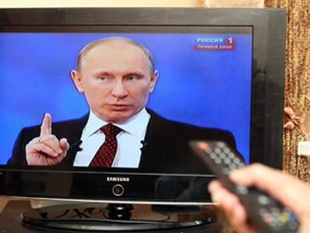 В Україні припинять транслювати 14 російських телеканалів, — МВС В Україні припинять транслювати 14 російських телеканалів, — МВС