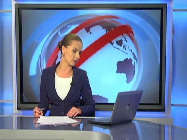 Підсумковий випуск новин 19 серпня станом на 18:30