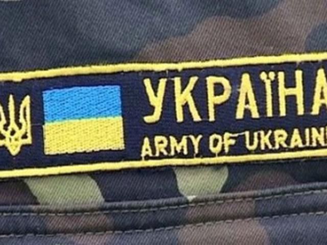 Понад 10 тисяч жителів Дніпропетровщини отримали повістки до військкоматів, — Міноборони Понад 10 тисяч жителів Дніпропетровщини отримали повістки до військкоматів, — Міноборони