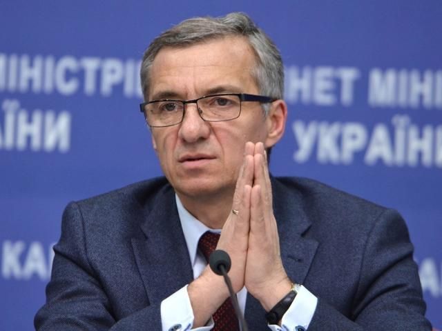 Через події на Донбасі держбюджет-2014 втратить 16 млрд грн доходів, — Мінфін Через події на Донбасі держбюджет-2014 втратить 16 млрд грн доходів, — Мінфін