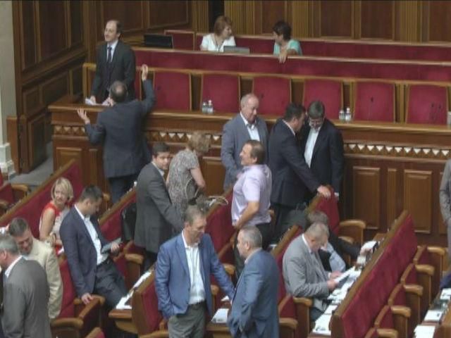 Рабочая группа определяла правки в Закон о люстрации Рабочая группа определяла правки в Закон о люстрации