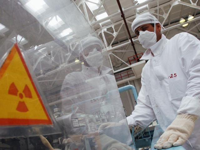 Україна збільшила закупівлю ядерного палива в РФ Україна збільшила закупівлю ядерного палива в РФ