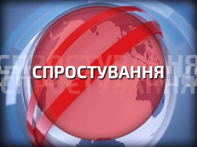 Данные о вхождении военной техники из РФ в Луганск — дезинформация, — СМИ