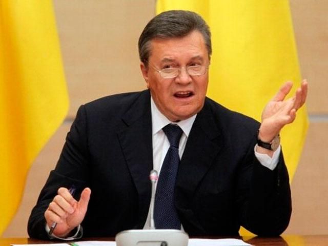 Україна просить Швейцарію віддати гроші “друзів” Януковича