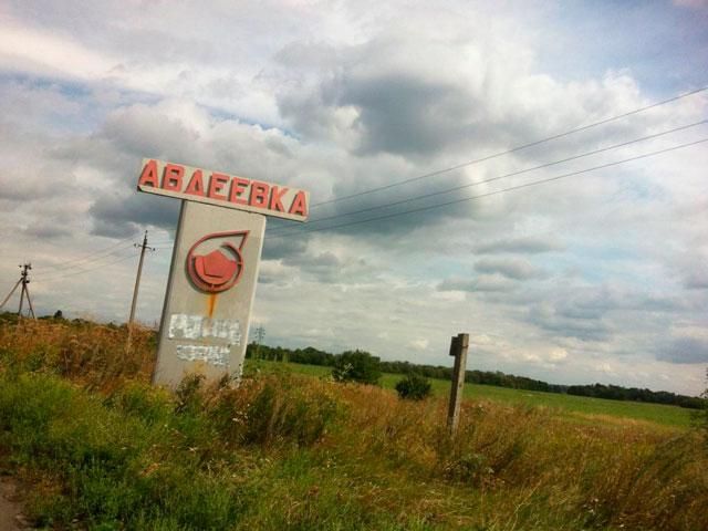 За 20 кілометрів від епіцентру війни: звільнену Авдіївку досі тривожать постріли (Фото) За 20 кілометрів від епіцентру війни: звільнену Авдіївку досі тривожать постріли (Фото)