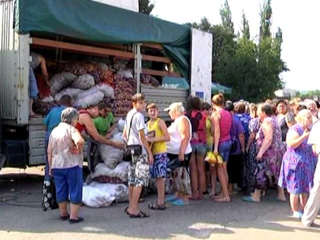 Донбас отримав з регіонів України більше 1200 тонн продовольства Донбас отримав з регіонів України більше 1200 тонн продовольства