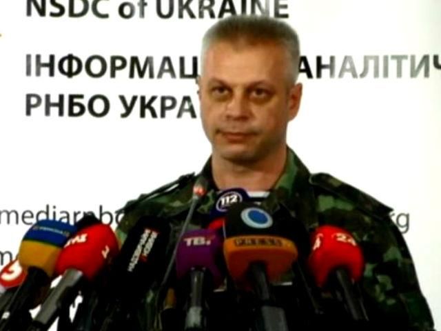 Держприкордонслужба зафіксувала 3 катери ФСБ, що рухались в бік Маріуполя, — РНБО Держприкордонслужба зафіксувала 3 катери ФСБ, що рухались в бік Маріуполя, — РНБО