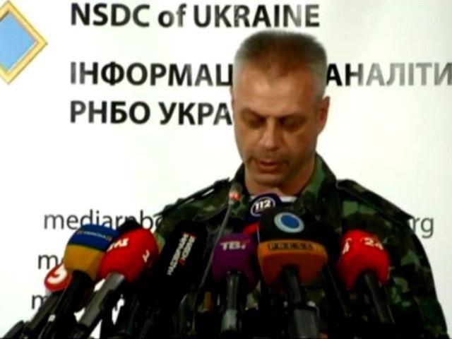 “Гуманітарну” від РФ не розмитнюють, бо досі нема документації щодо вмісту, — РНБО “Гуманітарну” від РФ не розмитнюють, бо досі нема документації щодо вмісту, — РНБО