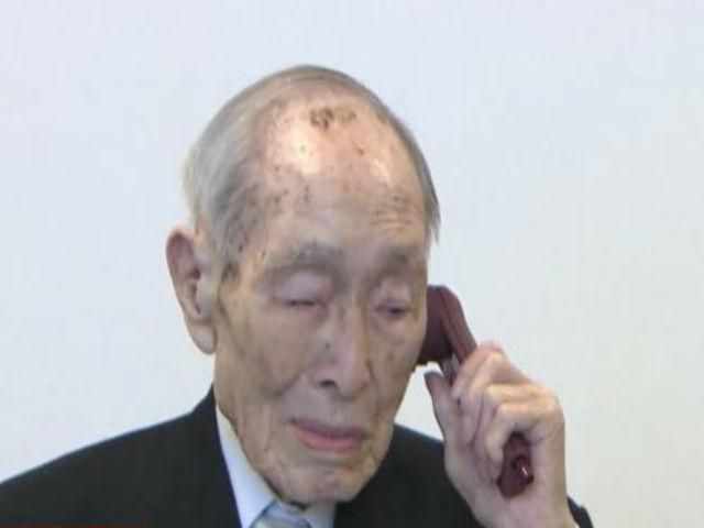 Найстарішою людиною планети офіційно визнано 111-річного японця