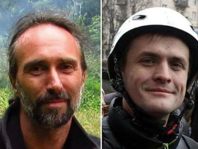 МВД закончило расследование похищения активистов Ю. Вербицкого и И. Луценко МВД закончило расследование похищения активистов Ю. Вербицкого и И. Луценко