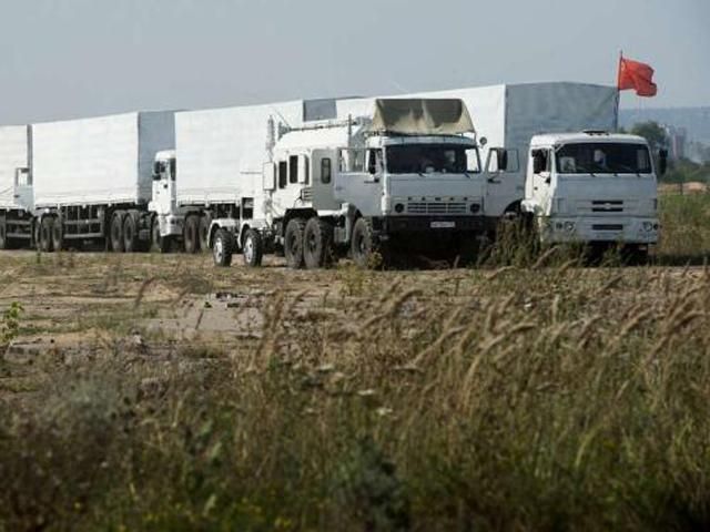 Украина не начинала процедуру оформления "гуманитарки" из РФ, — Госпогранслужба Украина не начинала процедуру оформления "гуманитарки" из РФ, — Госпогранслужба