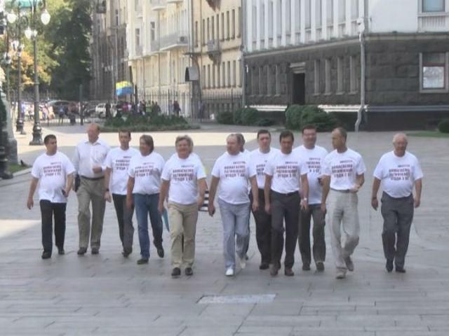 Депутаты посетили Президента, чтобы обсудить ратификацию Соглашения с ЕС Депутаты посетили Президента, чтобы обсудить ратификацию Соглашения с ЕС