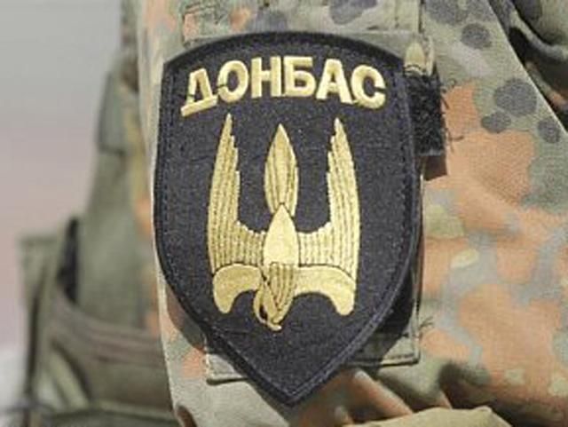 Батальйон "Донбас" взяв у полон 22 бойовиків