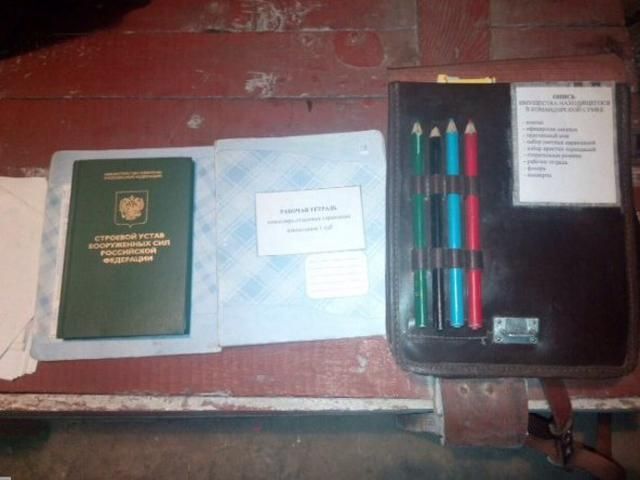 Под Луганском в захваченных БМД нашли вещи российских призывников (Фото)