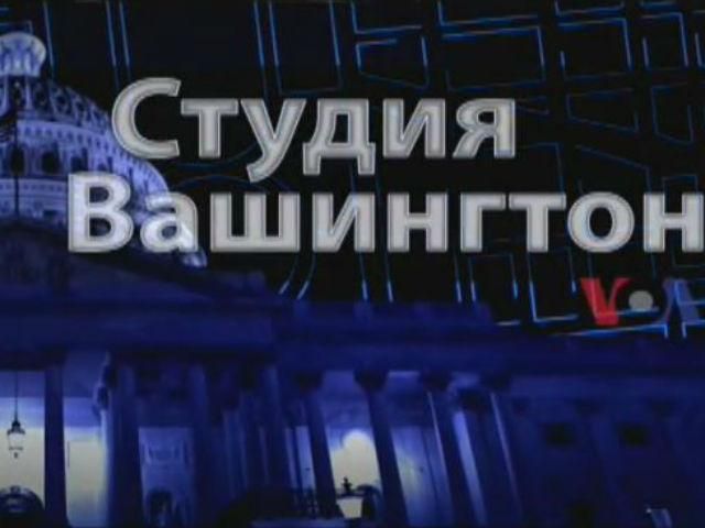 Голос Америки: США готовы предоставить Украине дополнительное вооружение