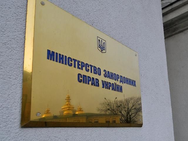 Україна не пускає "гуманітарку" РФ, бо не отримала "зеленого світла" від Червоного Хреста