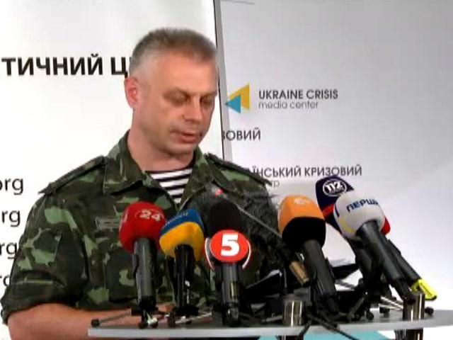 У Луганську поки неможливо відновити водопостачання, — РНБО У Луганську поки неможливо відновити водопостачання, — РНБО