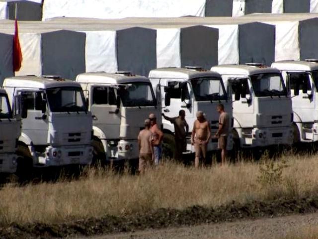 Сегодня могут начать растаможку "гуманитарки" от РФ, - СНБО Сегодня могут начать растаможку "гуманитарки" от РФ, - СНБО