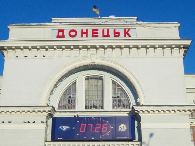 Утро в Донецке началось с артиллерийских залпов, — горсовет