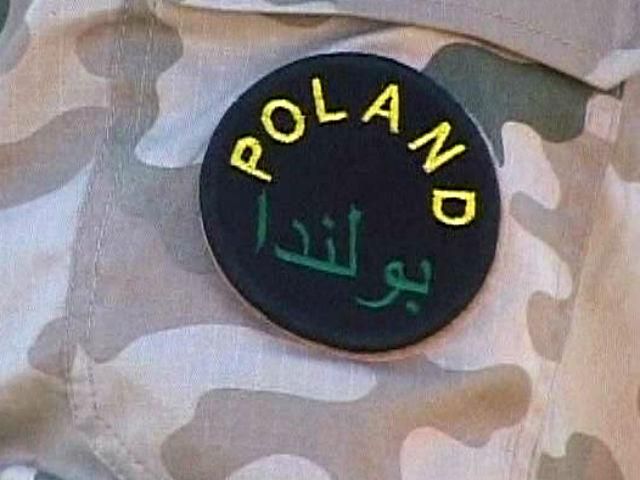 Украинские военные получат помощь от Министерства национальной обороны Польши Украинские военные получат помощь от Министерства национальной обороны Польши