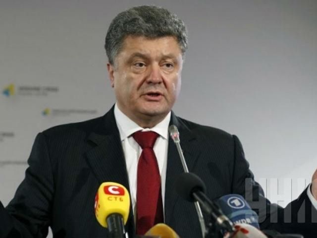 Порошенко вніс корективи до мобілізації Порошенко вніс корективи до мобілізації