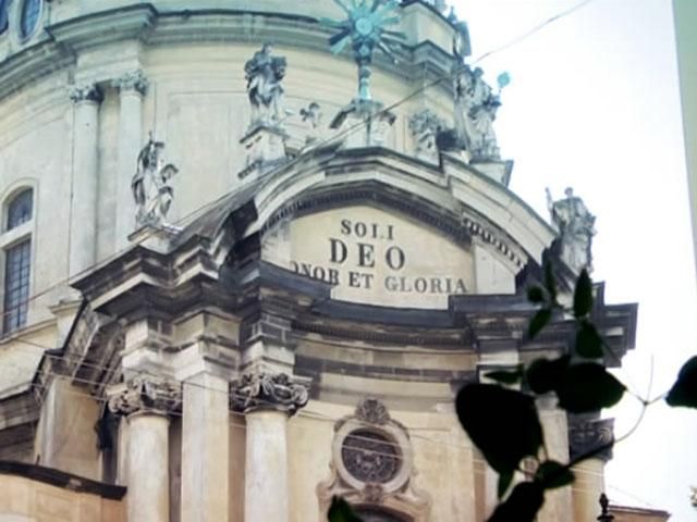 Легенди Львова: францисканці та домініканці – перші чернечі згромадження в Україні