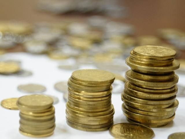 Розміщення євробондів: Нацбанк залучає інвестиції Розміщення євробондів: Нацбанк залучає інвестиції