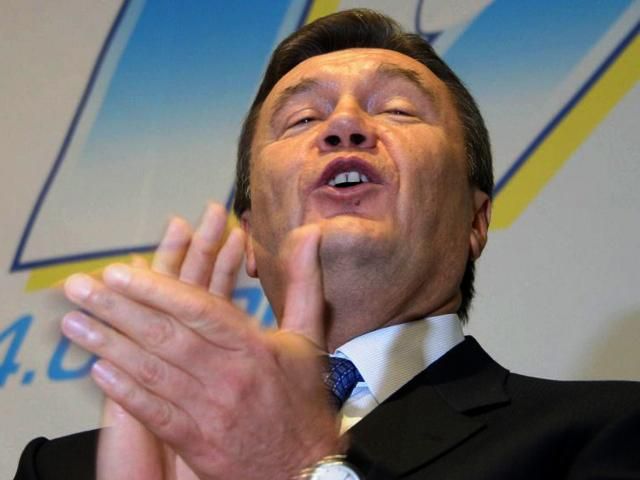За кордоном заморожено майже мільярд доларів клану Януковича, — ЗМІ