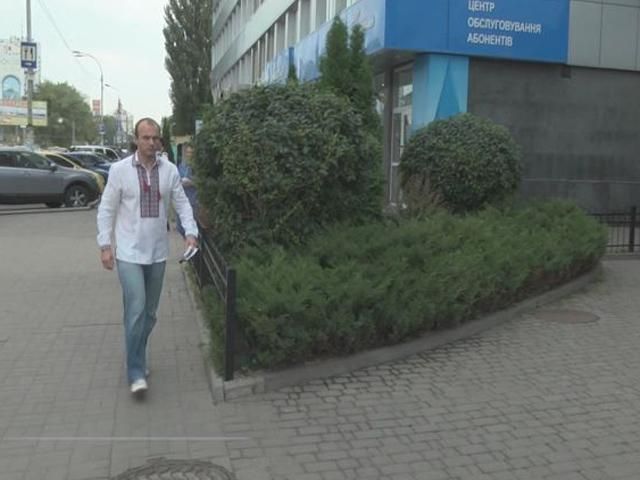 Компанія "Київстар" відсвяткувала "День вишиванки" Компанія "Київстар" відсвяткувала "День вишиванки"