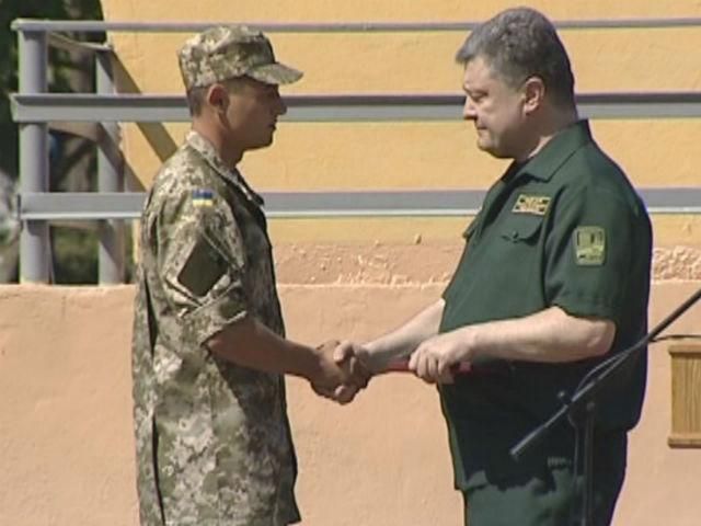 Президент наградил орденами 20 офицеров и солдат 79-й бригады Президент наградил орденами 20 офицеров и солдат 79-й бригады