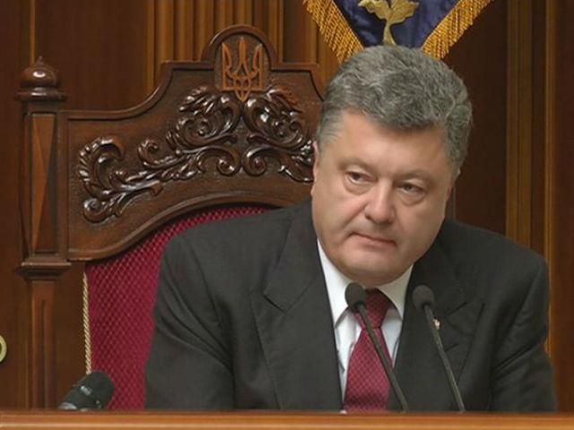 24 августа наступят законодательные основания для прекращения полномочий ВР