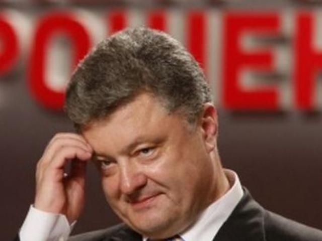 Порошенко почав розпродувати свій бізнес