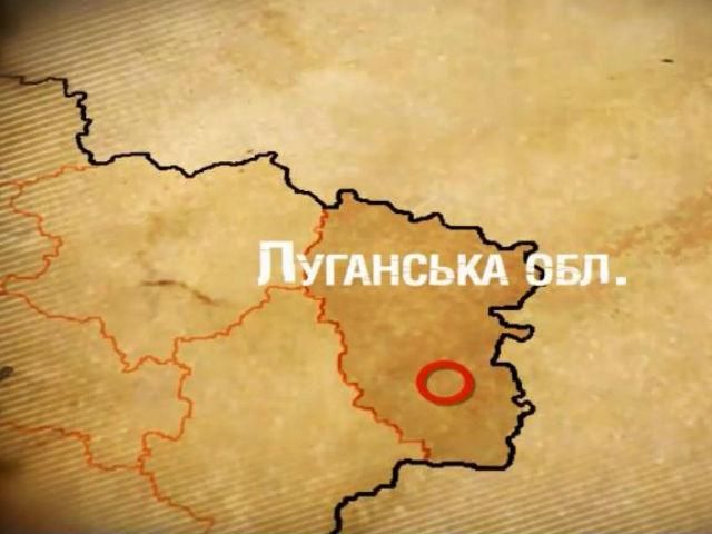 Луганская область — первая в Украине угольная штольня и музей Пеле Луганская область — первая в Украине угольная штольня и музей Пеле