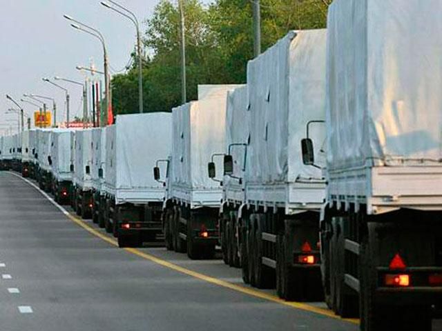 “Гуманітарний конвой” вирушив у напрямку Луганська, — МЗС РФ “Гуманітарний конвой” вирушив у напрямку Луганська, — МЗС РФ