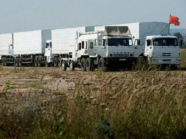 Содержание части грузовиков из "гуманитарной колонны" неизвестно, — МИД