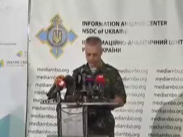 Терористи вимагають віддати усі художні цінності з музею Донецька, — РНБО Терористи вимагають віддати усі художні цінності з музею Донецька, — РНБО