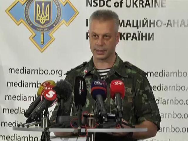 Військові відбивають атаки терористів на Савур-Могилу, — РНБО Військові відбивають атаки терористів на Савур-Могилу, — РНБО