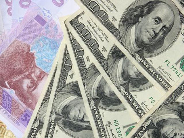 Доллар и евро подорожали — курсы валют на 22 августа