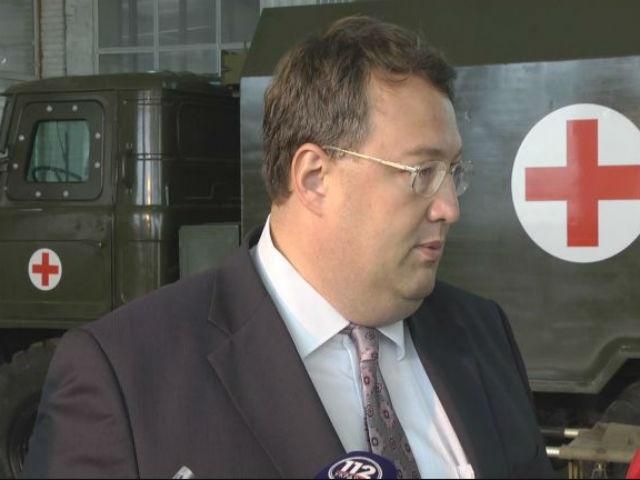 МВД и СБУ будут усиленно охранять мероприятия ко Дню Независимости, — Геращенко МВД и СБУ будут усиленно охранять мероприятия ко Дню Независимости, — Геращенко