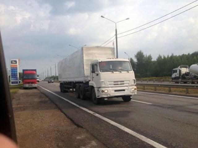 РФ очікує, що їхню "гуманітарку" розбомблять самі росіяни, — Яценюк РФ очікує, що їхню "гуманітарку" розбомблять самі росіяни, — Яценюк