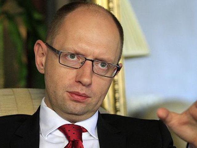 Мета Росії – це не Донецьк, мета – це не Луганськ, мета – це Україна, — Яценюк Мета Росії – це не Донецьк, мета – це не Луганськ, мета – це Україна, — Яценюк