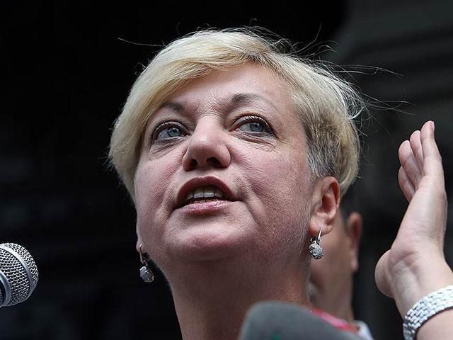 НБУ розраховує стабілізувати курс, — глава Нацбанку НБУ розраховує стабілізувати курс, — глава Нацбанку