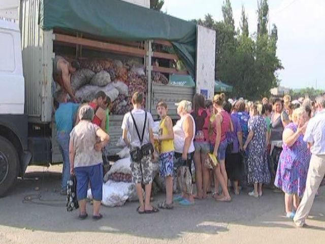В Луганскую область передано 3 800 тонн украинской ​​гуманитарки