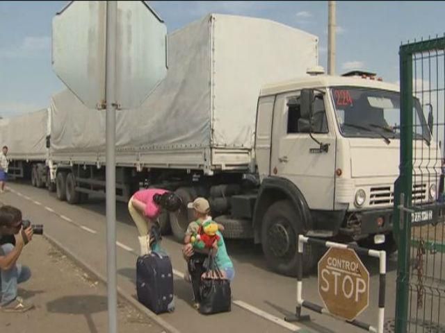 Росія почала військове вторгнення в Україну під виглядом гуманітарної допомоги