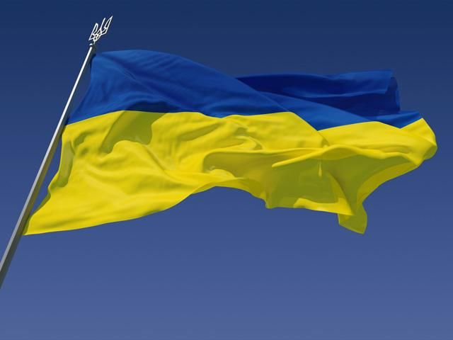 Українці сьогодні святкують День Державного Прапора