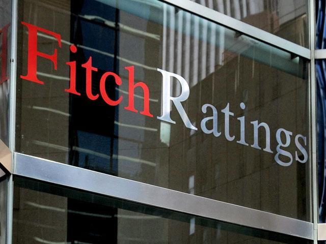 Fitch понизило рейтинг Украины в нацвалюте до "CCC" Fitch понизило рейтинг Украины в нацвалюте до "CCC"