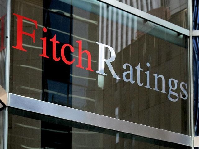 Fitch понизило рейтинг Украины в нацвалюте до "CCC"