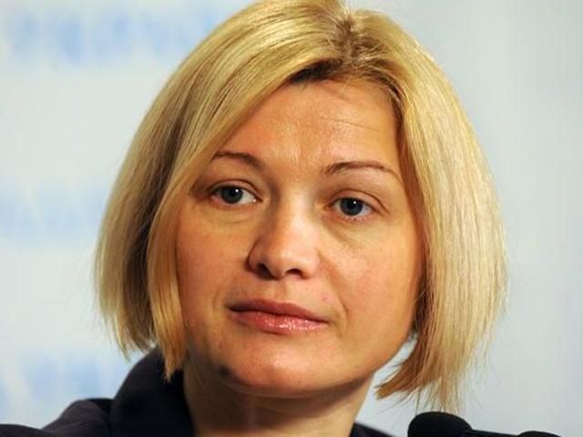 Терористи не дають Червоному Хресту передати Луганську 700 тонн української гумдопомоги Терористи не дають Червоному Хресту передати Луганську 700 тонн української гумдопомоги