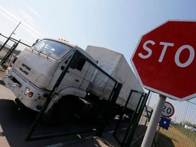 Последние машины "гуманитарного конвоя" покинули территорию Украины Последние машины "гуманитарного конвоя" покинули территорию Украины